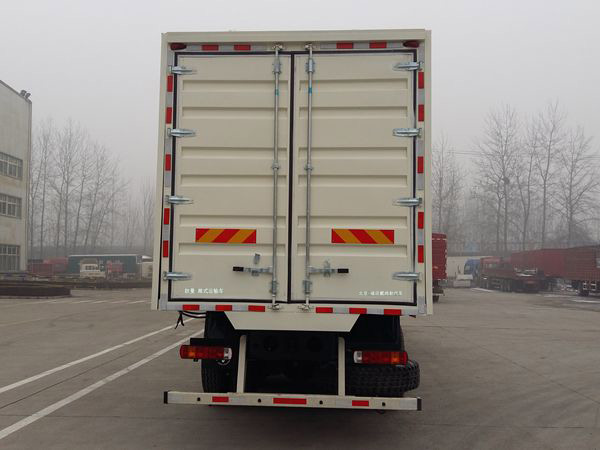 歐曼牌BJ5313XYK-AA翼開啟廂式車公告圖片