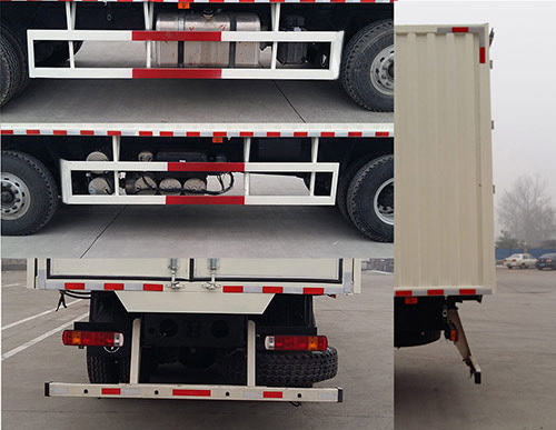 歐曼牌BJ5313XYK-AA翼開啟廂式車公告圖片