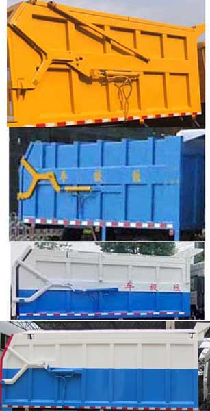 东风天锦D530常规 SZD5160ZDJD5V压缩式对接垃圾车公告图片