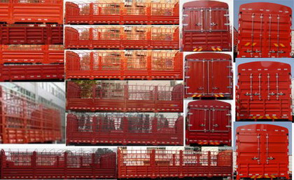 東風(fēng)牌EQ5160CCYGD5D倉(cāng)柵式運(yùn)輸車公告圖片