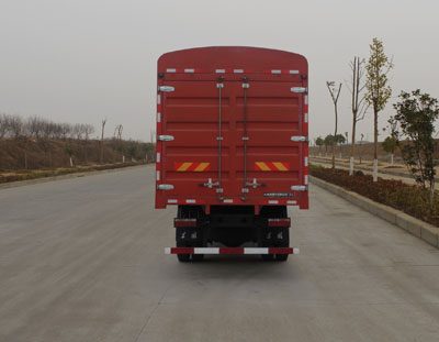 東風(fēng)牌EQ5160CCYGD5D倉(cāng)柵式運(yùn)輸車公告圖片