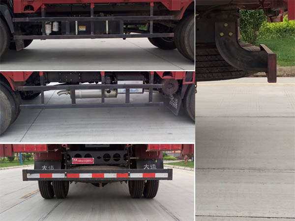 大運牌CGC5050CCYHDE33E倉柵式運輸車公告圖片