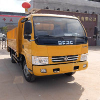 东风牌EQ5040CTYS5桶装垃圾运输车