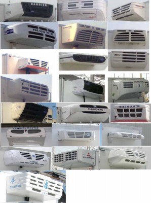 东风牌DFH5160XLCBX2DV冷藏车公告图片