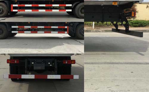 东风牌DFH5160XLCBX2DV冷藏车公告图片