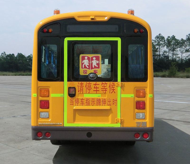 宇通牌ZK6809DX52小学生专用校车公告图片