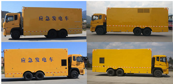 暢豐牌CFQ5211XDY電源車公告圖片