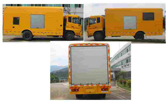 暢豐牌CFQ5121XDY電源車公告圖片