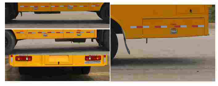 暢豐牌CFQ5121XDY電源車公告圖片