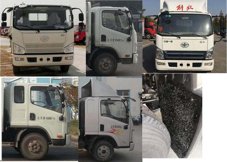 解放牌CA5100CCYP40K2L5E5A84倉柵式運(yùn)輸車公告圖片