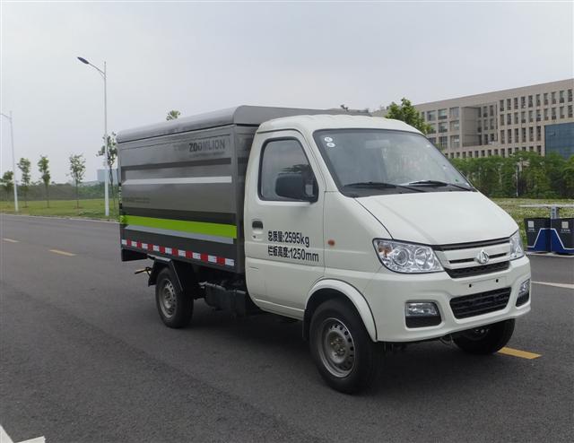 中联牌ZLJ5030XTYSCE5密闭式桶装垃圾车