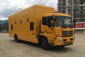 救险车