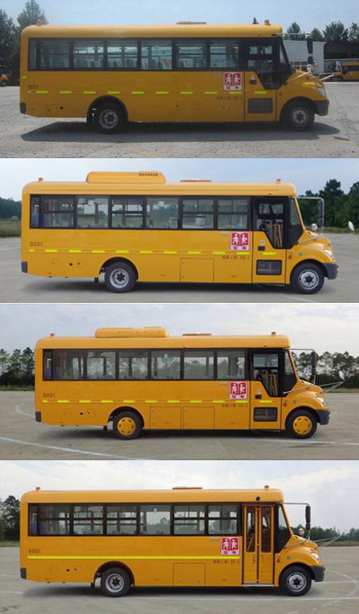 宇通牌ZK6809DX51中小学生专用校车公告图片