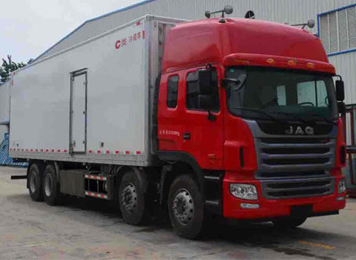 江淮牌HFC5311XLCP1K4H45V冷藏車公告圖片