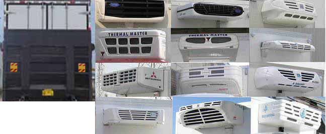 江淮牌HFC5311XLCP1K4H45V冷藏車公告圖片