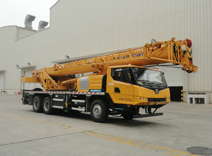 徐工牌XZJ5265JQZ20汽車起重機公告圖片