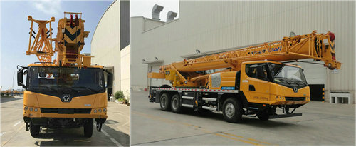 徐工牌XZJ5265JQZ20汽車起重機公告圖片