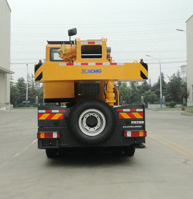 徐工牌XZJ5265JQZ20汽車起重機公告圖片