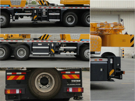 徐工牌XZJ5265JQZ20汽車起重機公告圖片