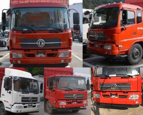 東風(fēng)牌DFH5180CCQBX1JV畜禽運(yùn)輸車公告圖片