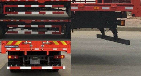東風(fēng)牌DFH5180CCQBX1JV畜禽運(yùn)輸車公告圖片