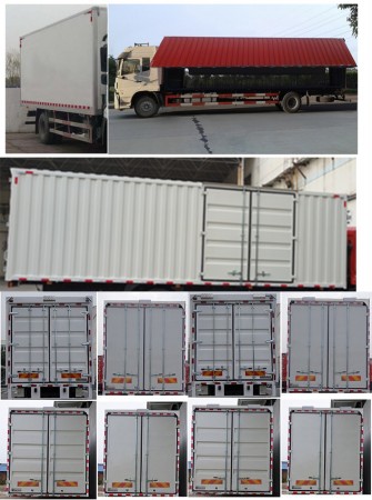 東風(fēng)牌DFH5180XYKBX1翼開啟廂式車公告圖片