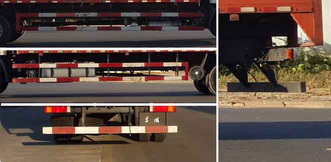 東風(fēng)牌DFH5180XYKBX1翼開啟廂式車公告圖片