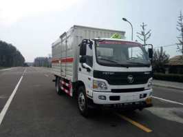 中燕牌BSZ5123XZWC5杂项危险物品厢式运输车