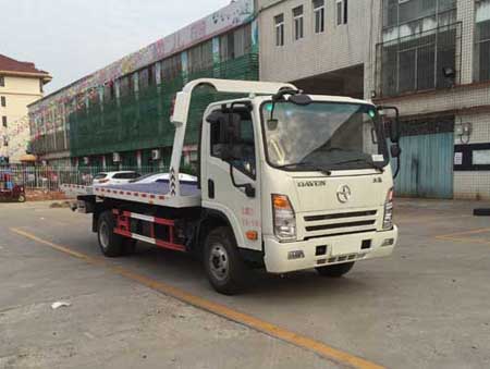 大運(yùn)牌CGC5100TQZHDE41E清障車(chē)公告圖片