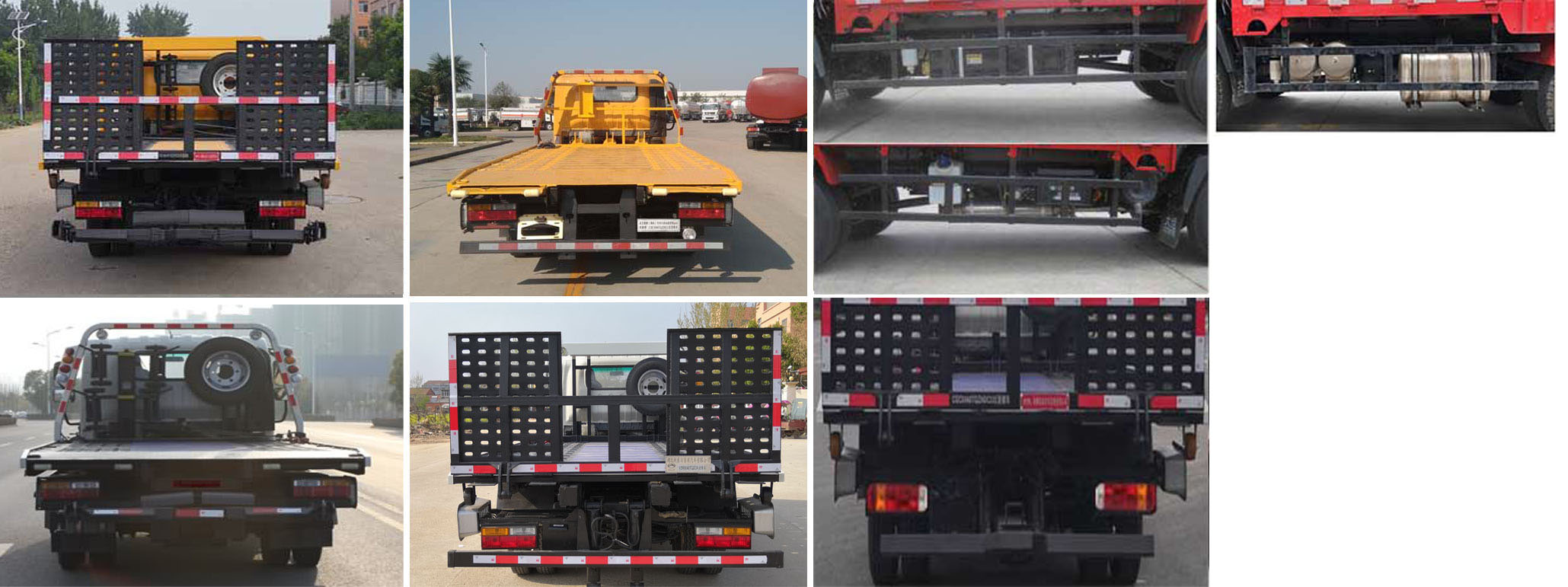 大運(yùn)牌CGC5100TQZHDE41E清障車(chē)公告圖片