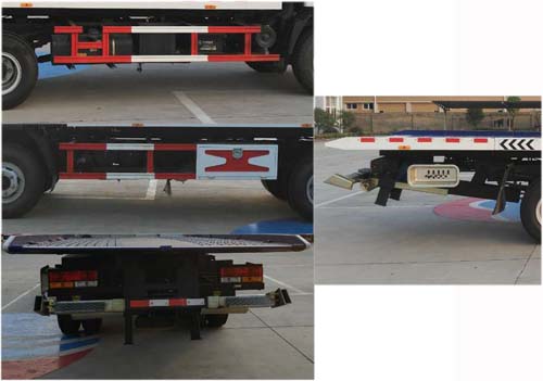 大運(yùn)牌CGC5100TQZHDE41E清障車(chē)公告圖片