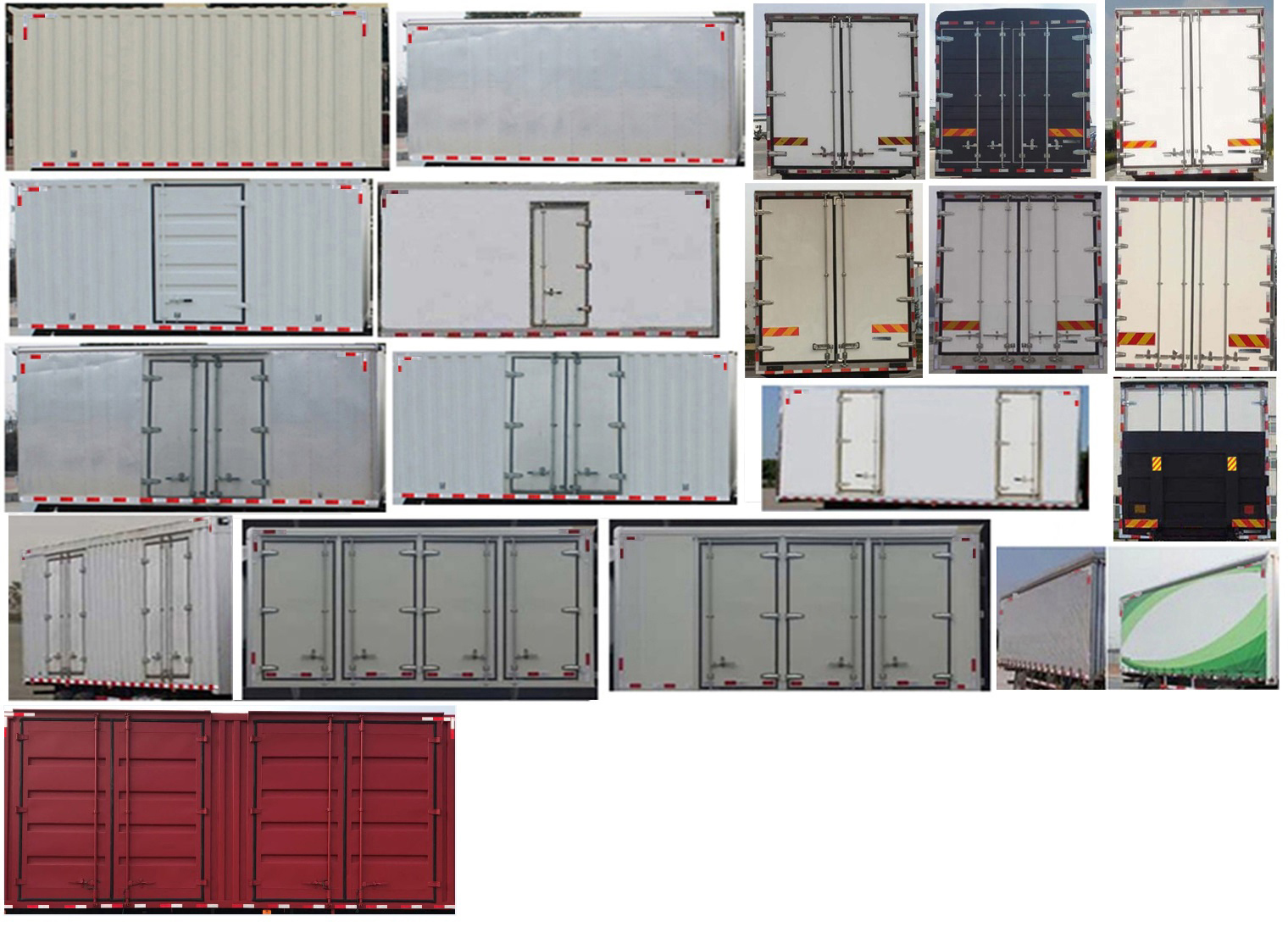 乘龍牌LZ5166XXYM3AB1廂式運(yùn)輸車公告圖片