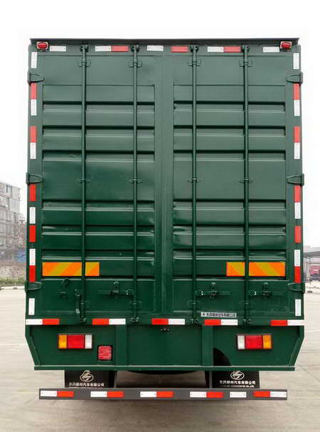 乘龍牌LZ5166XXYM3AB1廂式運(yùn)輸車公告圖片