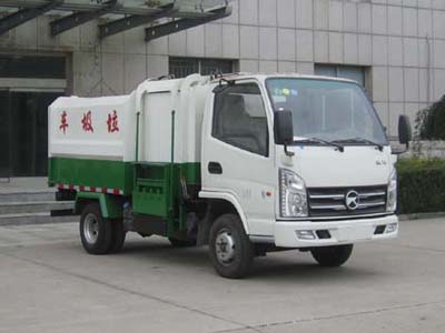 凯马1580驾驶室 KMC5040ZZZA26D5自装卸式垃圾车公告图片