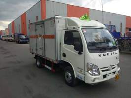 中燕牌BSZ5039XZWC5杂项危险物品厢式运输车