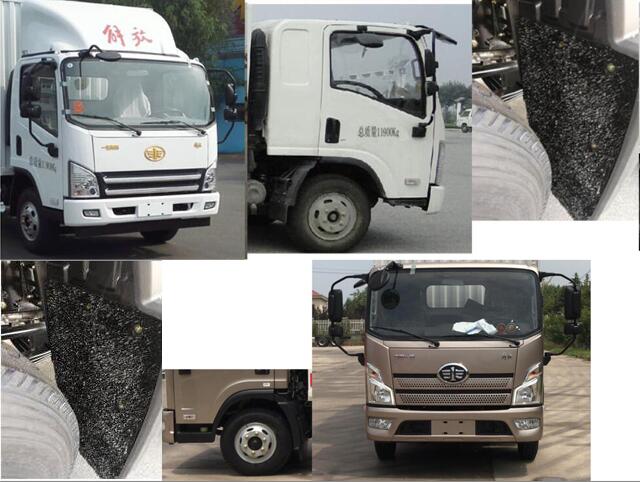 解放牌CA5121CCYP40K2L2E5A84倉柵式運(yùn)輸車公告圖片