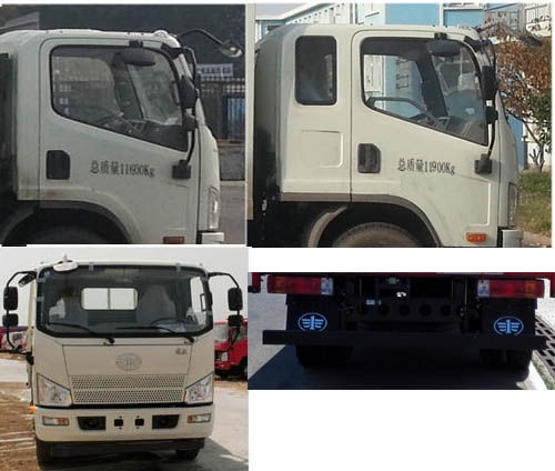 解放牌CA5121CCYP40K2L2E5A84倉柵式運(yùn)輸車公告圖片