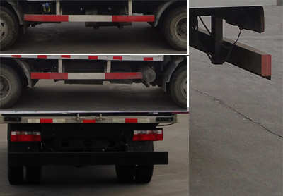 解放牌CA5044XLCP40K2L1E5A84冷藏車(chē)公告圖片