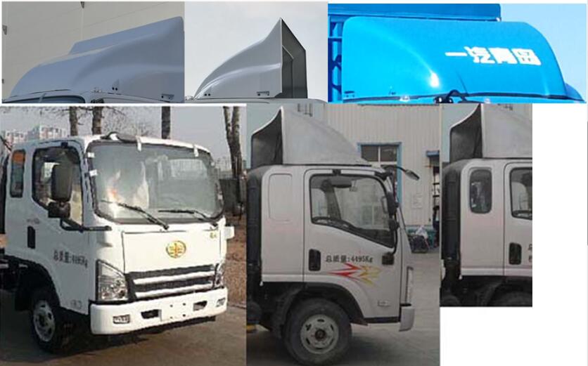 解放牌CA5042XLCP40K2L1E5A84冷藏车公告图片