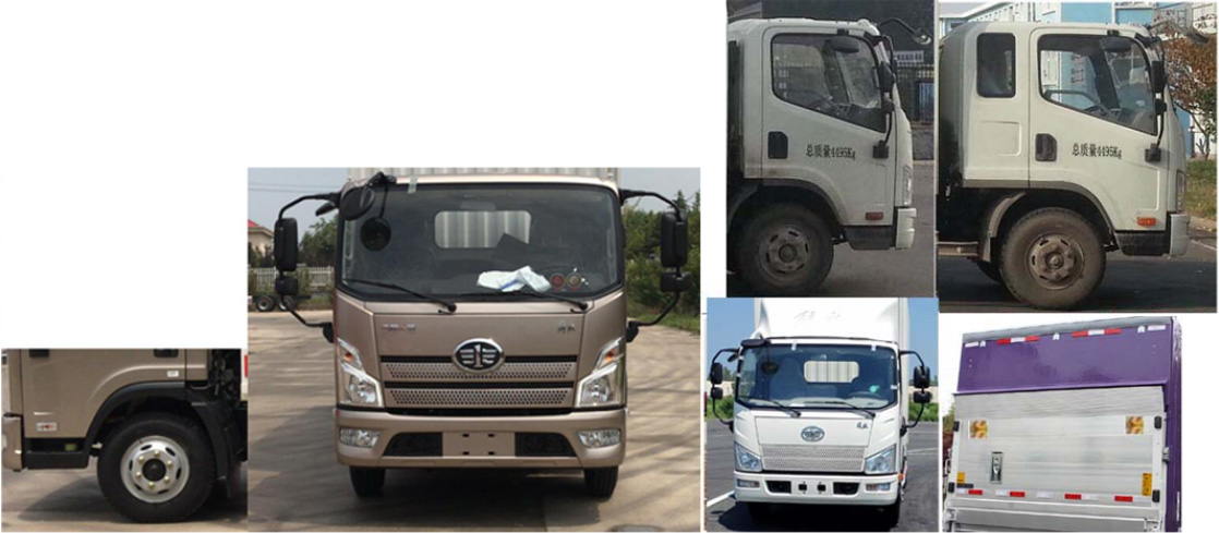 解放牌CA5042XLCP40K2L1E5A84冷藏车公告图片