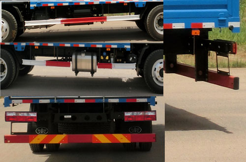 解放牌CA5140CCYP40K2L4E5A85倉柵式運(yùn)輸車公告圖片