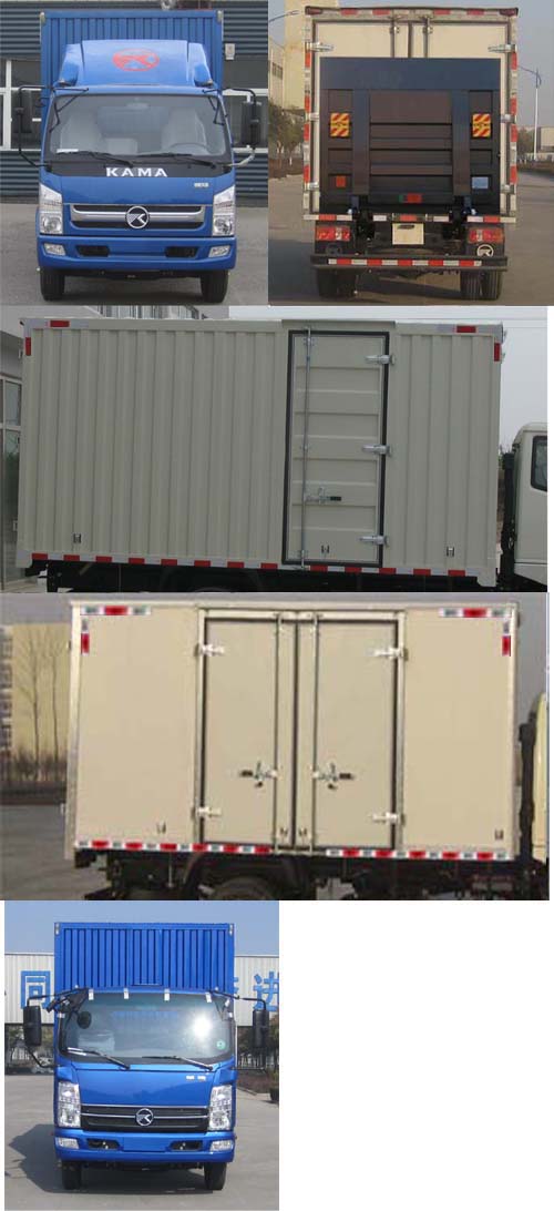凱馬牌KMC5096XXYA33P5廂式運(yùn)輸車(chē)公告圖片