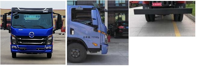 大運牌CGC5070CCYHDE33E倉柵式運輸車公告圖片