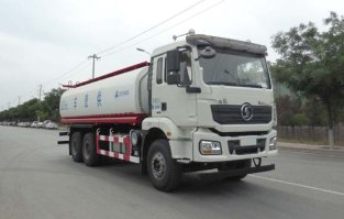 西石牌XSJ5250TGY5供液车