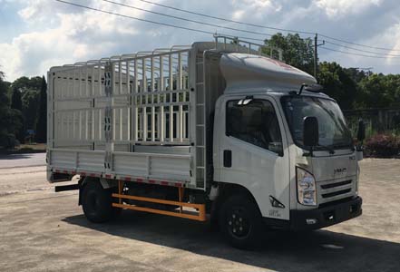 江铃牌JX5040CCYXG2仓栅式运输车公告图片