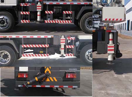 凱馬牌KMC5106JQZ6ST汽車起重機公告圖片