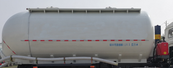 华威驰乐牌SGZ5251GGHSX5干混砂浆运输车公告图片