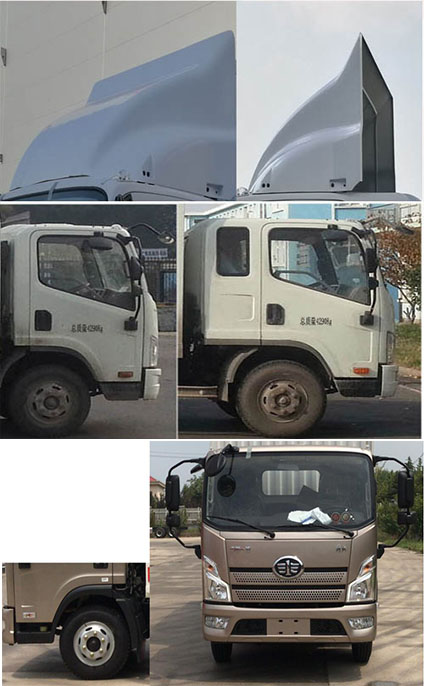 解放牌CA5047CCYP40K50E5A84倉(cāng)柵式運(yùn)輸車(chē)公告圖片