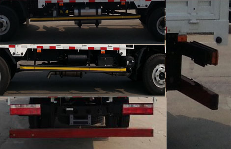 解放牌CA5047CCYP40K50E5A84倉(cāng)柵式運(yùn)輸車(chē)公告圖片