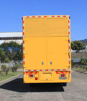 暢豐牌CFQ5250XDY5Q電源車公告圖片